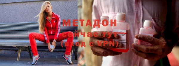 стафф Белоозёрский
