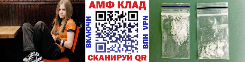 дарнет шоп  Облучье  Метамфетамин Декстрометамфетамин 99.9% 
