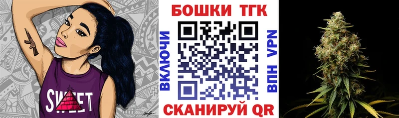 МАРИХУАНА OG Kush Облучье